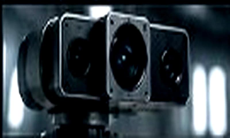 Perception and AI Multi-Camera Sensor Array